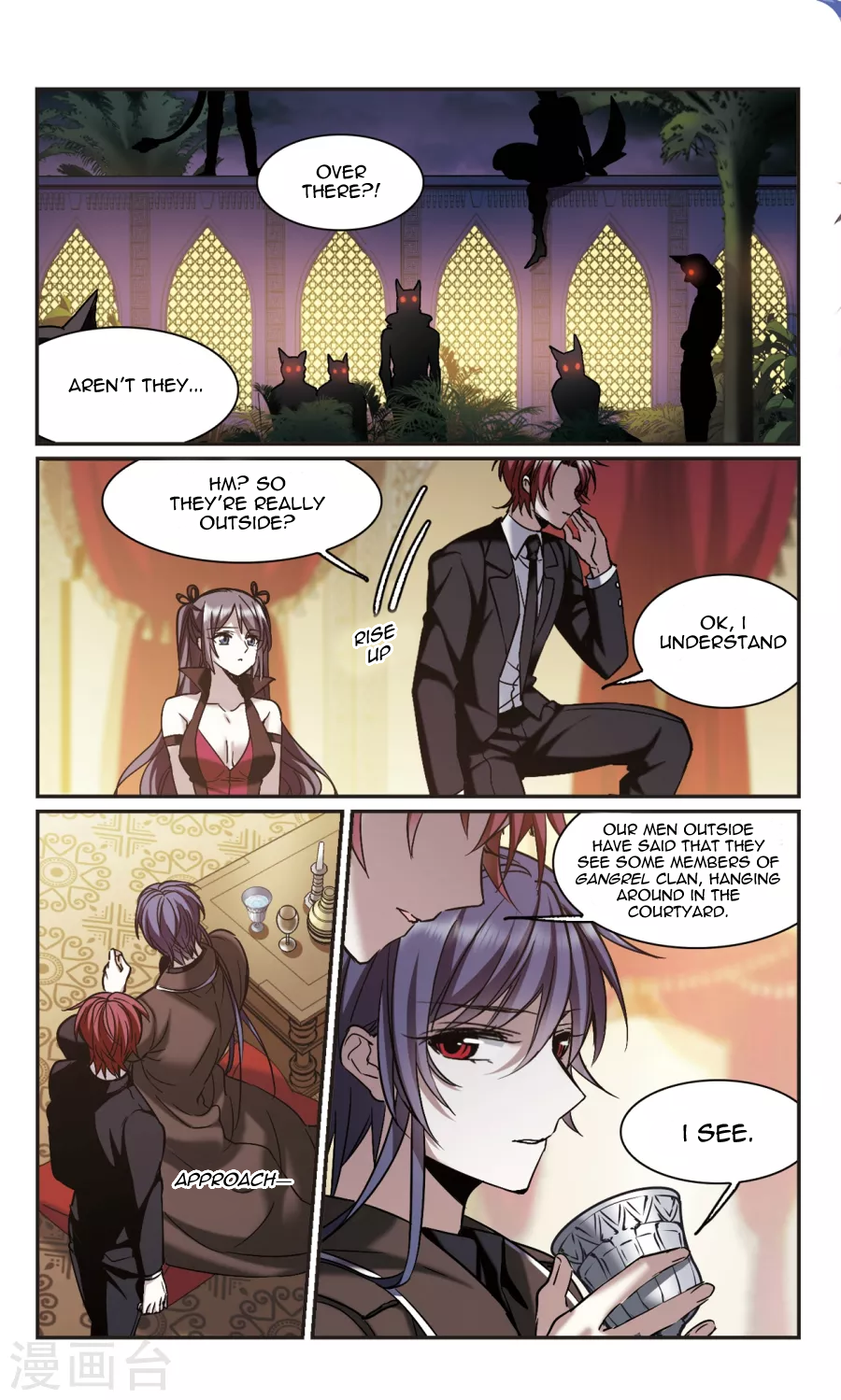 Vampire Sphere Chapter 109 4